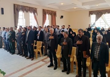 آیین تکریم و معارفه رئیس آموزش و پرورش منطقه لاران برگزار شد