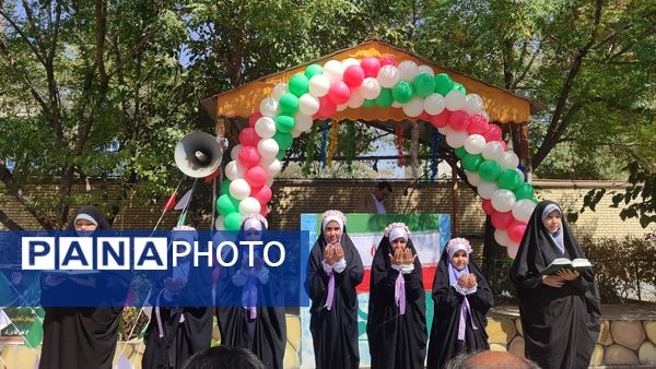 آیین نواختن زنگ مهر، ایثار و شهادت در دبستان شاهد حاج تقی آقا بزرگ ناحیه یک مشهد 