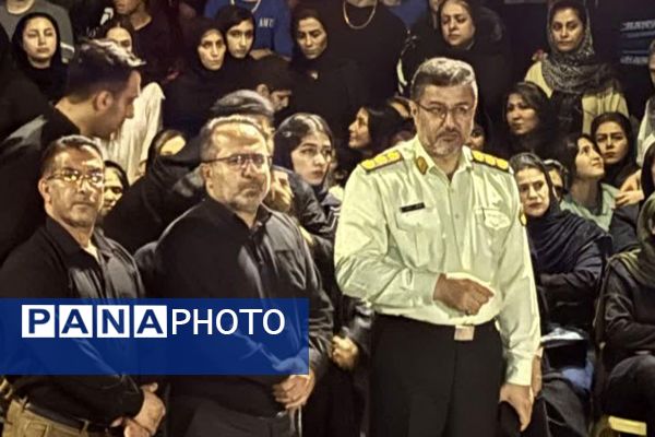 ایران سیاهپوش