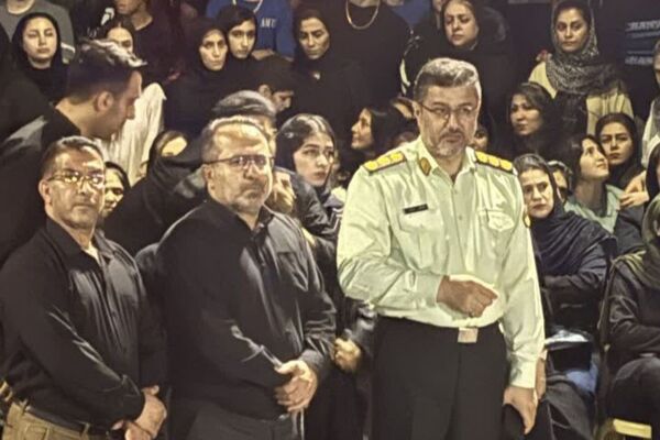 ایران سیاهپوش