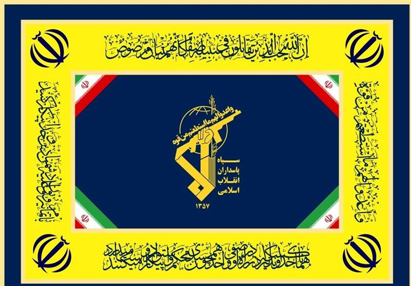 پیام تبریک رئیس سازمان دانش‌آموزی فارس به مناسبت سالروز سپاه