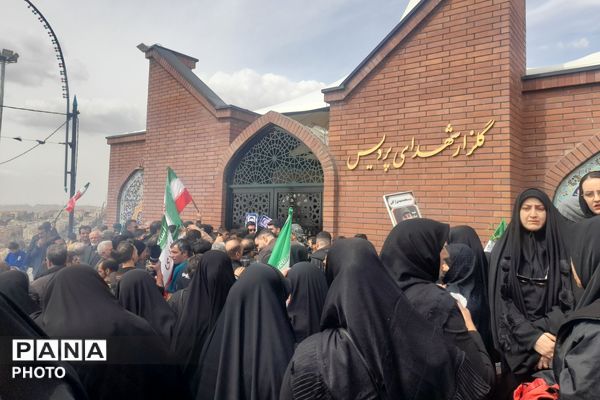 پردیس میزبان تشییع و تدفین پیکر خانواده شهید دهقان‌زاده 