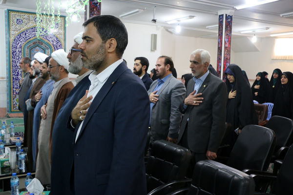 راه اندازی پایگاه تخصصی صحیفه سجادیه در قم