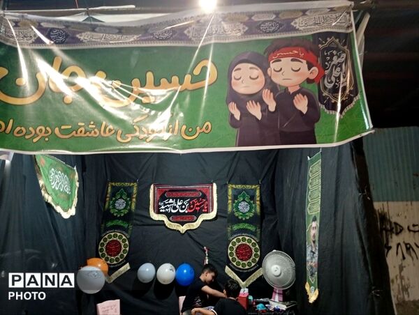 حضورباشکوه مردم عزادار کرج در امام زاده حسن