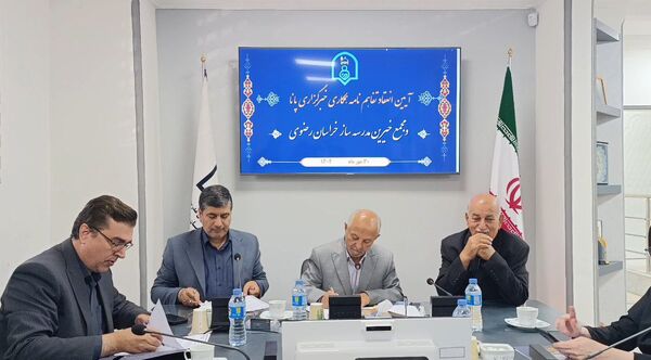 افتتاح اتاق خبر در مجمع خیرین مدرسه ساز خراسان رضوی 
