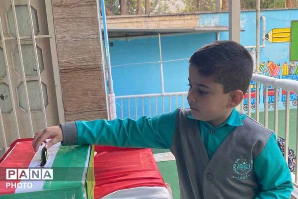  جشن عاطفه‌ها در مدرسه پسرانه جهان تربیت