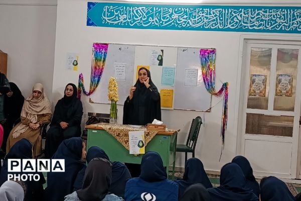 گامی مؤثر در مسیر رشد؛ گردهمایی همیاران مشاور دختر در ابوذر غفاری