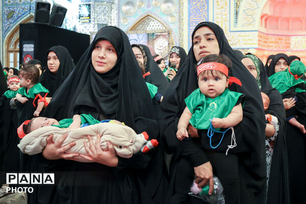 آیین معنوی «شیرخوارگان حسینی» در حرم مطهر رضوی