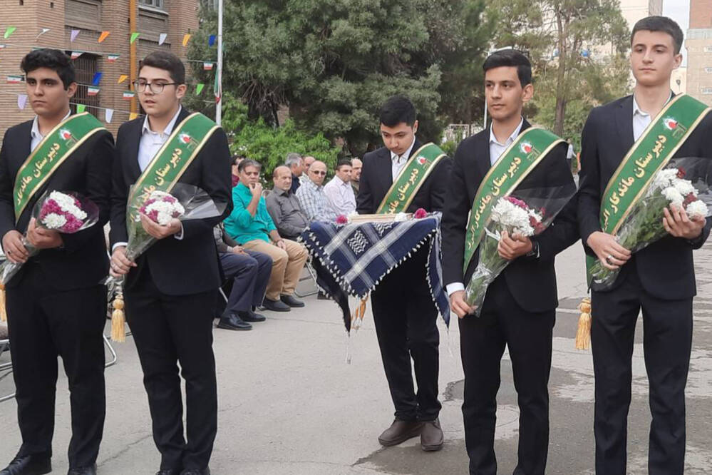 گالری