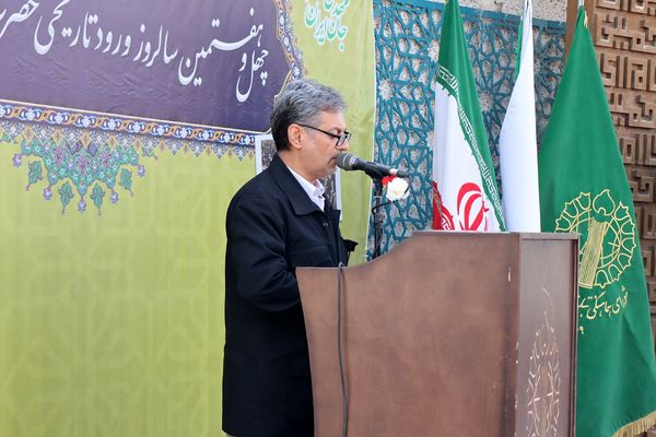 ویژه برنامه سالروز ورود امام خمینی(ره) در جایگاه جلوس بهشت زهرا(س)