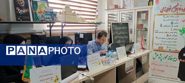 برگزاری مرحله منطقه‌ای محور پژوهش جشنواره نوجوان خوارزمی در شهرستان ملارد