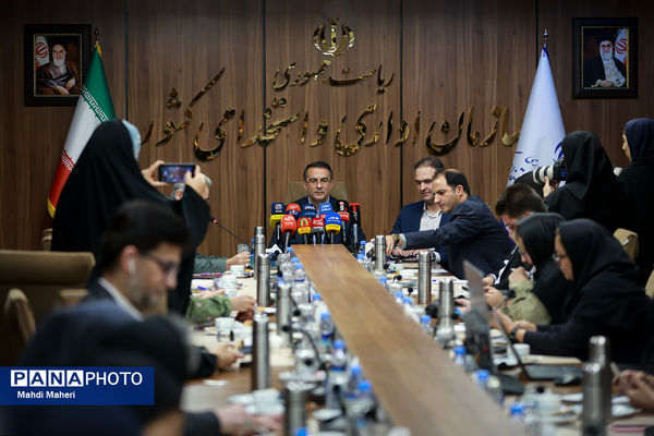 نشست خبری رئیس سازمان اداری و استخدامی کشور