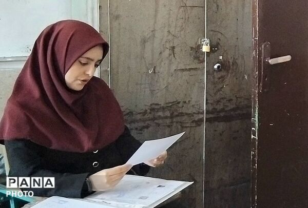 مشاوره تحصیلی و انتخاب رشته در مدرسه توللی امجد