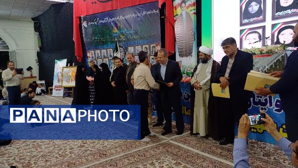 اولین اجلاسیه بانوان شهیده شیروان