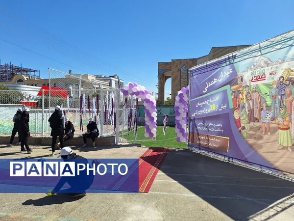 افتتاح زمین چمن هنرستان تربیت بدنی محمد شهرستانی ناحیه ۶ مشهد