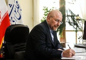 قالیباف قهرمانی تیم ملی والیبال جوانان زیر ۲۱ سال را تبریک گفت