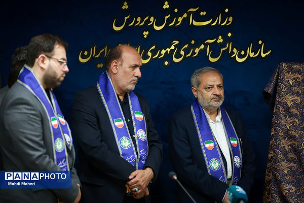 حضور وزیر آموزش و پرورش در دومین روز نشست مدیران سازمان دانش‌آموزی کشور