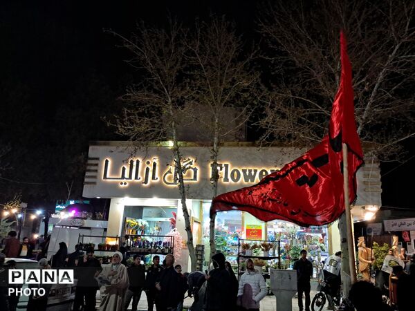 چهارشنبه سوری در کاشمر