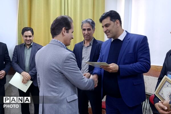 برگزاری جشنواره همیار معلم در بهارستان‌دو