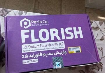 مرحله دوم فلورایدتراپی در دبستان دخترانه پیامبراعظم۲ شهریار
