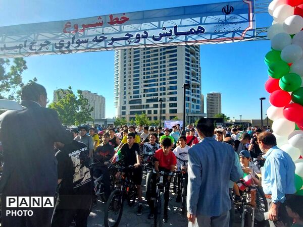 همایش «چرخ امید» با رویکرد ترویج سلامت و نشاط دانش‌آموزی
