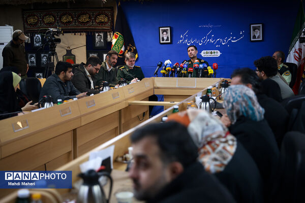 نشست خبری دبیر ستاد مرکزی راهیان نور