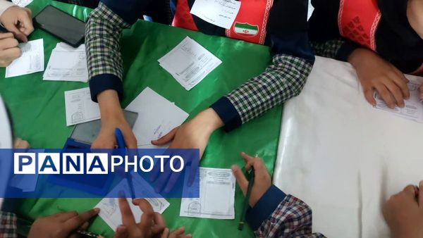 شور انتخاباتی و شمارش آراء شورای دانش‌آموزی دبستان سوم شعبان