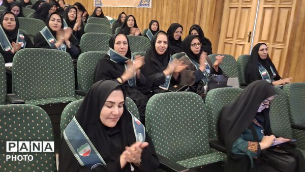 دوره‌ آموزشی مهارت‌های تشکیلاتی ویژه مربیان پیشتاز در شهرکرد 