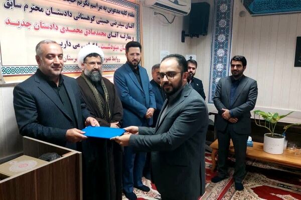 نقش دادستانی در صیانت از حقوق عامه ضروری است