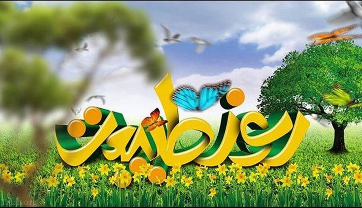 سیزده بدر؛ روز تجلی عشق به طبیعت و نوید زندگی