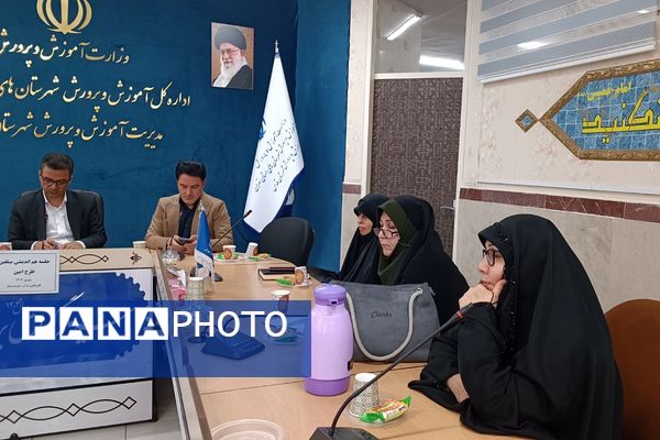 برگزاری جلسه هم‌اندیشی مبلغین طرح امین شهرستان قدس