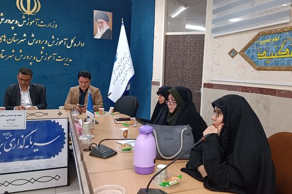 برگزاری جلسه هم‌اندیشی مبلغین طرح امین شهرستان قدس