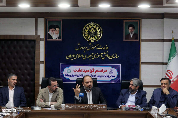  آیین گرامیداشت بیست و چهارمین سالروز تاسیس خبرگزاری پانا