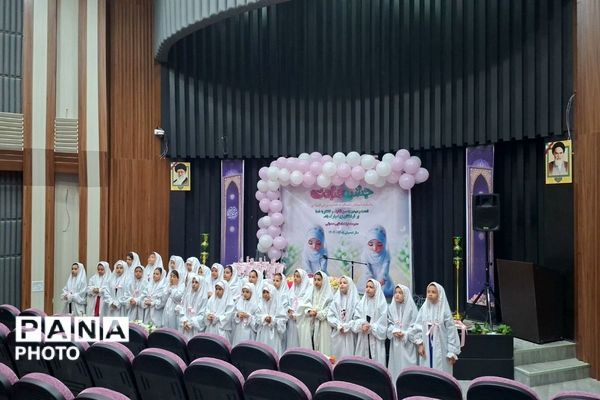 آغاز فصل بندگی برای دانش‌آموزان ابتدایی شهرستان ملارد