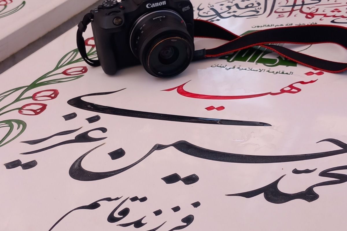 عهدی برای روایت آنچه لنز شما ثبت نکرد