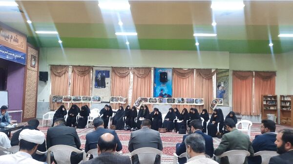 دوره توانمندسازی مدیران دارالقرآن الکریم استان خراسان رضوی