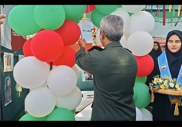 برگزاری ویژه برنامه های دهه فجر در مدارس شاهد میناب 