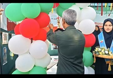  ویژه برنامه های دهه فجر در مدارس شاهد میناب 