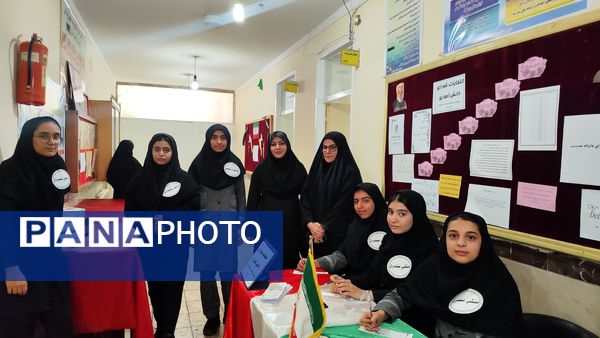 انتخابات شورای دانش‌آموزی در دبیرستان ولایت 