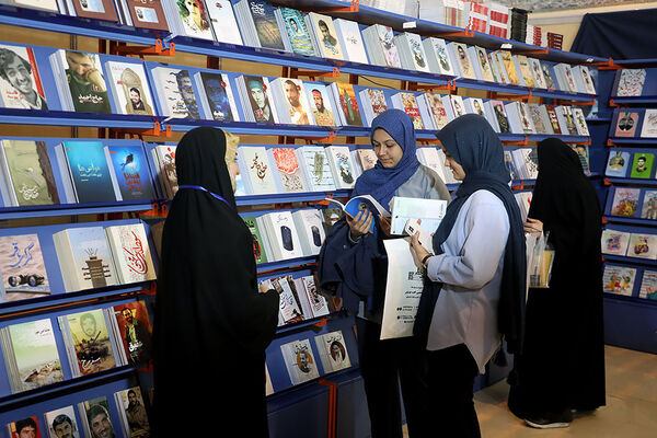 افتتاحیه نمایشگاه کتاب تهران