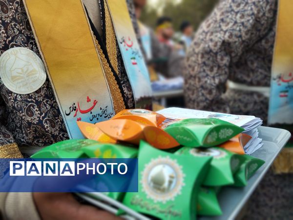 جشنواره رنگ‌ها و فرهنگ‌ها