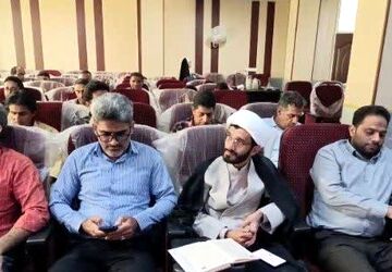 برگزاری دوره تخصصی هوش مصنوعی برای مربیان پرورشی رودان 
