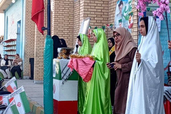 ایثار و شهادت ، تعلیم و تربیت 