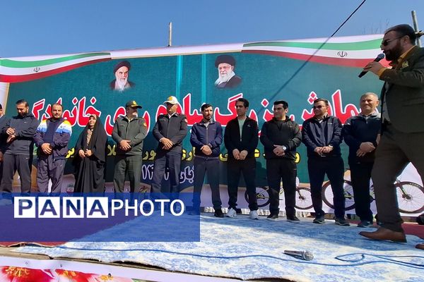  همایش بزرگ پیاده روی خانوادگی در نسیم‌شهر 