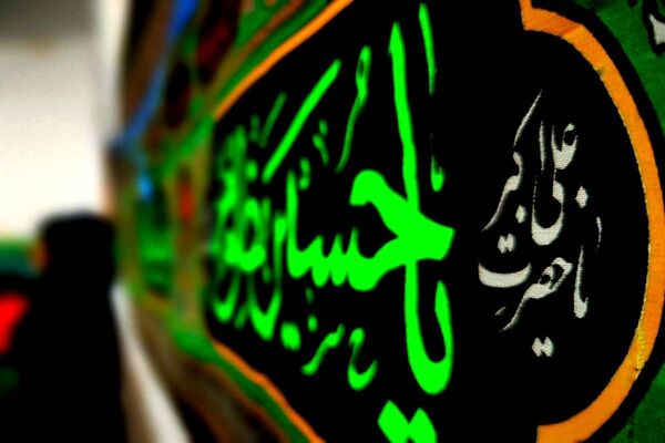 مراسم به مناسبت ایام فاطمیه در دبیرستان پروین اعتصامی اسلامشهر