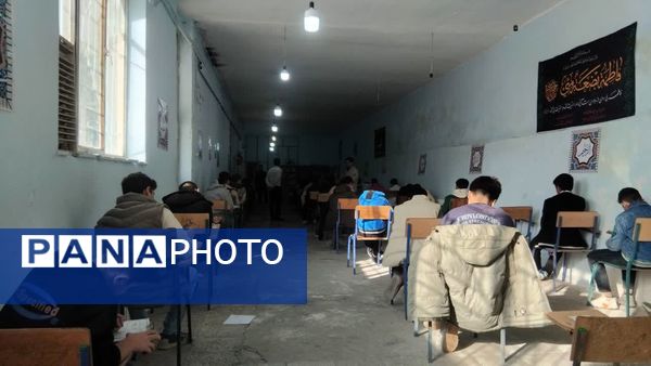 برگزاری امتحانات نوبت اول در دبیرستان خوارزمی نورآباد