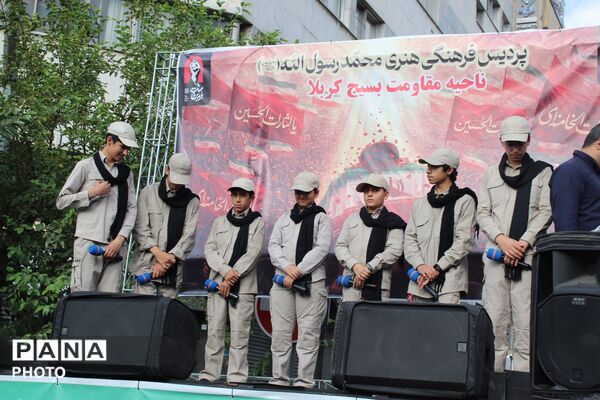 بدرقه‌ آقای شهید ایران در تهران و قم