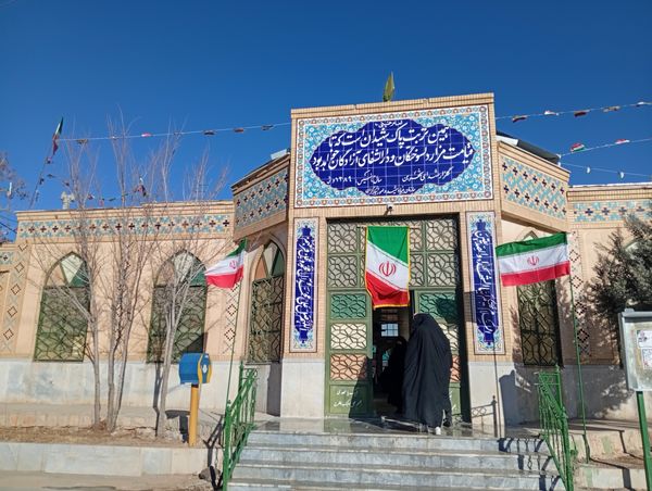محفل شهدا در گلزار شهدای شهر بن 