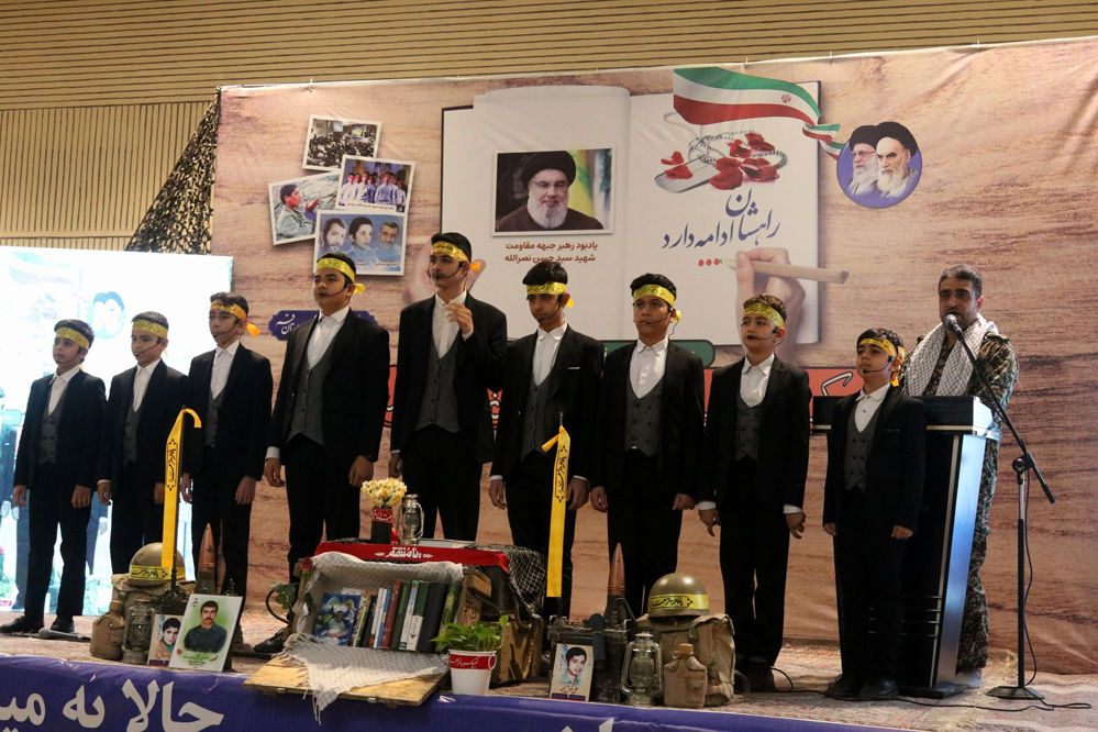 جلوه‌هایی از یادواره شهدای فرهنگی و دانش‌آموز استان قم