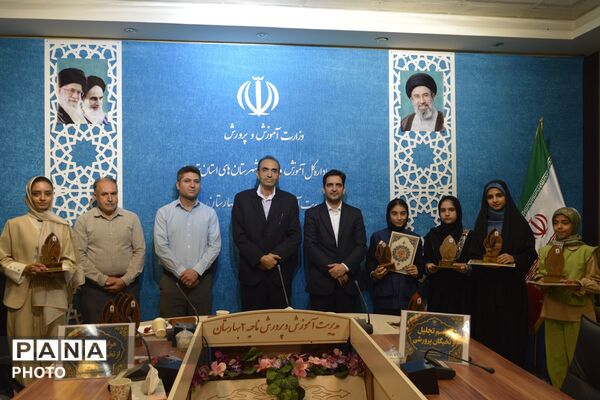 آیین تجلیل از نخبگان پرورشی در بهارستان‌دو